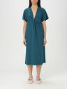 モスキーノ ジーンズ MOSCHINO JEANS ワンピース ドレス レディース Dresses 04053225 Teal 関税 送料無料 ラッピング無料 2025SS gi
