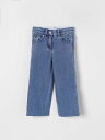 ステラマッカートニー STELLA MCCARTNEY レギュラーフィットジーンズ デニム ガールズ ブルー Regular fit jeans TW6E40Z0746 Blue 関税 送料無料 ラッピング無料 2025SS gi