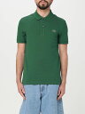 ラコステ LACOSTE ポロシャツ メンズ Polo shirts PH4012 Forest Green 関税 送料無料 ラッピング無料 2025SS gi