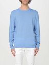 ドルモア DRUMOHR セーター ニットウェア メンズ ブルー Knitwear D0D103A Blue 関税 送料無料 ラッピング無料 2025SS gi