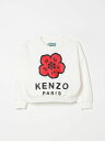 ケンゾー KENZO クルーネックジャンパー ニットウェア ボーイズ Crew neck jumpers K61047 Yellow Cream 関税 送料無料 ラッピング無料 2025SS gi