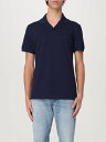 ラコステ LACOSTE ポロシャツ メンズ ブルー Polo shirts PH0084 Blue 関税 送料無料 ラッピング無料 2025SS gi