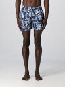 エトロ ETRO 水着 スイムウェア メンズ ブルー Swimwear 1B3514025 Blue 関税 送料無料 ラッピング無料 2023SS gi