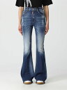 DSQUARED2 ディースクエアード ブルー Denim デニム レディース 春夏2023 S72LB0634S30685 【関税・送料無料】【ラッピング無料】 gi