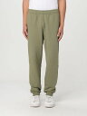 【三連休限定1000円OFF】 ラコステ LACOSTE ズボン パンツ メンズ Trousers XH9833 Kaki 関税 送料無料 ラッピング無料 2025SS gi