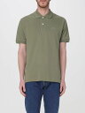 【三連休限定1000円OFF】 ラコステ LACOSTE ポロシャツ メンズ Polo shirts L1212 Military 関税 送料無料 ラッピング無料 2025SS gi