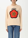 【1000円OFFクーポン配布中!!】 ケンゾー KENZO トレーナー レディース Sweatshirts FF52SW1894MF Nude 関税 送料無料 ラッピング無料 2025SS gi