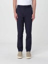 セイブザダック SAVE THE DUCK ズボン パンツ メンズ ネイビー Trousers DP2274MGABA20 Navy 関税 送料無料 ラッピング無料 2025SS gi