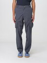 パラジャンパーズ PARAJUMPERS ズボン パンツ メンズ Trousers 25SMPMPACL09 Natural 関税 送料無料 ラッピング無料 2025SS gi