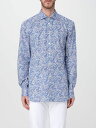 【三連休限定1000円OFF】 キートン KITON シャツ メンズ ブルー Shirts UCCH0927908 Blue 関税 送料無料 ラッピング無料 2025SS gi