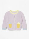 ステラ マッカートニー キッズ STELLA MCCARTNEY KIDS Tシャツ トップス ベビーユニセックス パープル T-shirt TW9030Z1876 Violet 関税 送料無料 ラッピング無料 2025SS gi