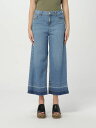 リュー ジョー LIU JO デニム レディース ブルー Jeans UA5132D0246 Denim 関税 送料無料 ラッピング無料 2025SS gi
