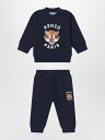 ケンゾー KENZO トラックスーツ セットアップ ベビーウェア ベビーユニセックス ネイビー Tracksuits K60935 Marine 関税 送料無料 ラッピング無料 2025SS gi