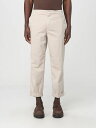 ドンダップ DONDUP デニム メンズ Jeans UP521GS0096UPTD Sand 関税 送料無料 ラッピング無料 2025SS gi