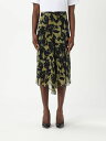 ヴィクトリア・ヴィクトリア・ベッカム VICTORIA VICTORIA BECKHAM スカート レディース グリーン Skirts 1225WSK006306B Green 関税 送料無料 ラッピング無料 2025SS gi