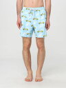 【土日限定1000円OFF!!】 エムシーツーセイントバース MC2 SAINT BARTH 水着 スイムウェア メンズ ブルー Swimwear GUSTAVIA Blue 関税 送料無料 ラッピング無料 2025SS gi(4)