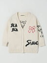 シモネッタ SIMONETTA KIDS クルーネックジャンパー ニットウェア ガールズ Crew neck jumpers SW9A30X0071 Yellow Cream 関税 送料無料 ラッピング無料 2025SS gi