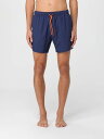 【本日ポイント4倍!!】 ボス BOSS 水着 スイムウェア メンズ ブルー Swimwear 50491601 Blue 関税 送料無料 ラッピング無料 2025SS gi