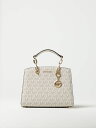 【三連休限定1000円OFF】 マイケルコース MICHAEL KORS バッグ レディース ベージュ Business bags 32S4GCYC1V Cream 関税 送料無料 ラッピング無料 2025SS gi