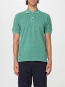【三連休限定1000円OFF】 ラコステ LACOSTE ポロシャツ メンズ グリーン Polo shirts PH9868 Green 関税 送料無料 ラッピング無料 2025SS gi