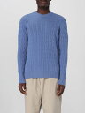ドルモア DRUMOHR セーター ニットウェア メンズ ブルー Knitwear D4K133N Denim 関税 送料無料 ラッピング無料 2026AW gi
