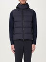 ムーレー MOORER ジレ ベスト メンズ ブルー Vests MOUGI200307SKTU Blue 関税 送料無料 ラッピング無料 2025AW gi