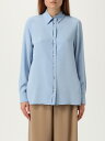 マックス マーラ MAX MARA シャツ レディース ブルー Shirts 2521116018600 Blue 関税 送料無料 ラッピング無料 2026AW gi