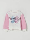 モナリザ MONNALISA クルーネックジャンパー ニットウェア ガールズ Crew neck jumpers 19F6066011 Yellow Cream 関税 送料無料 ラッピング無料 2026AW gi