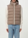 ブルネロ クチネリ BRUNELLO CUCINELLI ジレ ベスト メンズ ベージュ Vests MQ4631608 Beige 関税 送料無料 ラッピング無料 2026AW gi