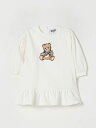 モスキーノ MOSCHINO トラックスーツ セットアップ ベビーウェア ベビーユニセックス ホワイト Tracksuits MDV0CWLDA16 White 関税 送料無料 ラッピング無料 2026AW gi