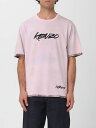 ケンゾー KENZO Tシャツ メンズ ピンク T-shirts FF65TS2584SG Pink 関税 送料無料 ラッピング無料 2026AW gi