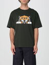 ケンゾー KENZO Tシャツ メンズ グリーン T-shirts FF65TS4514SG Green 関税 送料無料 ラッピング無料 2026AW gi
