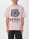 ケンゾー KENZO Tシャツ メンズ ピンク T-shirts FF65TS4574SI Pink 関税 送料無料 ラッピング無料 2026AW gi