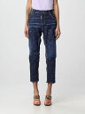 DSQUARED2 ディースクエアード ブルー Denim デニム レディース 春夏2023 S75LB0699S30342 【関税・送料無料】【ラッピング無料】 gi