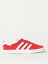 15,000߰ʾ头1,000OFF ADIDAS ORIGINALS ǥ ꥸʥ륹 å Red ˡ  ղ2024 IG0455 ڴǡ̵ۡڥåԥ̵ gi