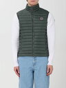 コルマール COLMAR ジレ ベスト メンズ グリーン Vests 1278R8VX Green 関税 送料無料 ラッピング無料 2025SS gi