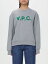 【15,000円以上1,000円OFF!!】 A.P.C アー ペー セー グレー Grey スイムウェア レディース 春夏2024 C..