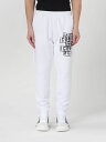 【15,000円以上1,000円OFF!!】 DSQUARED2 ディースクエアード ホワイト White パンツ メンズ 春夏2024 S79KA0060S25516 【関税・送料無料】【ラッピング無料】 gi