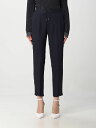 【1000円OFFクーポン配布中!!】 ファビアナ フィリッピ FABIANA FILIPPI ズボン パンツ レディース ブルー Trousers PADP02W350X8090000 Blue 関税 送料無料 ラッピング無料 2023SS gi