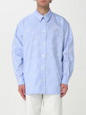 ケンゾー KENZO シャツ メンズ ブルー Shirts FE55CH5079JM Blue 関税 送料無料 ラッピング無料 2024SS gi