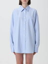 【15,000円以上1,000円OFF!!】 STELLA MCCARTNEY ステラ マッカートニー ブルー Blue スカート レディース 春夏2024 620093SMA90 【関税・送料無料】【ラッピング無料】 gi