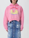 【15,000円以上1,000円OFF!!】 DSQUARED2 ディースクエアード ピンク Pink スイムウェア レディース 春夏2024 S75GU0509S25539 【関税・送料無料】【ラッピング無料】 gi