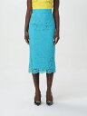 【1000円OFFクーポン配布中!】 ドルチェ&ガッバーナ DOLCE&GABBANA スカート レディース ブルー Skirts F4B7ITHLM7L Blue 関税 送料無料 ラッピング無料 2024SS gi