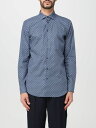 【15,000円以上1,000円OFF!!】 ETRO エトロ ブルー Blue シャツ メンズ 春夏2024 MRIB000599SAE24 【関税・送料無料】【ラッピング無料】 gi