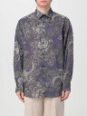 【15,000円以上ご購入で1,000円OFF！】 ETRO エトロ ブルー Blue シャツ メンズ 春夏2024 MRIC001299SA588 【関税・送料無料】【ラッピング無料】 gi