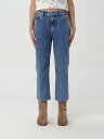 【1000円OFFクーポン配布中!!】 フィロソフィー PHILOSOPHY DI LORENZO SERAFINI デニム レディース ブルー Jeans 03040730 Blue 関税 送料無料 ラッピング無料 2024SS gi