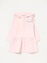 モンクレール MONCLER トラックスーツ セットアップ ベビーウェア ベビーユニセックス ピンク Tracksuits 8I0000589A23 Pink 関税 送料無料 ラッピング無料 2024AW gi