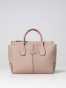 【15,000円以上1,000円OFF!!】 TOD'S トッズ ピンク Pink バッグ レディース 春夏2023 XBWDBSA0200WSS 【関税・送料無料】【ラッピング無料】 gi