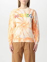 ケンゾー KENZO トレーナー レディース マルチカラー Sweatshirts FC52SW8474ML Multicolor 関税 送料無料 ラッピング無料 2022SS gi