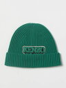 【15,000円以上1,000円OFF!!】 KENZO ケンゾー グリーン Green 帽子 メンズ 秋冬2022 FC68BU160KEC 【関税・送料無料】【ラッピング無料】 gi